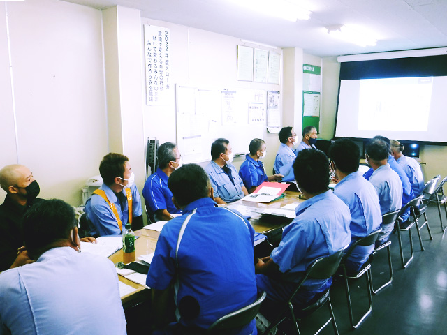 安全への取り組み