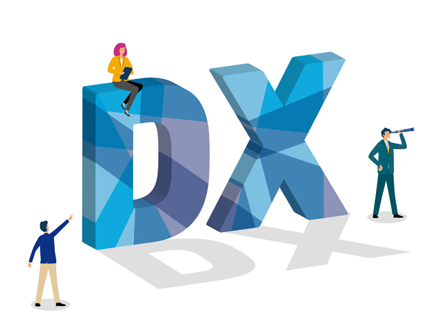 デジタル技術の活用及びDX推進の取り組み